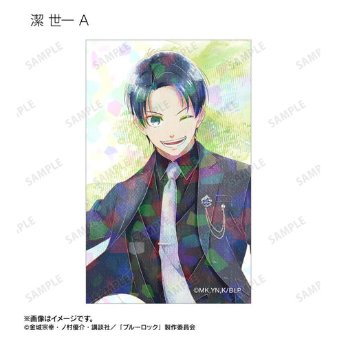 『ブルーロック』描き下ろし スーツモデルver. Ani-Art aqua label トレーディングホログラムイラストカード(単位/BOX)【202510再販】